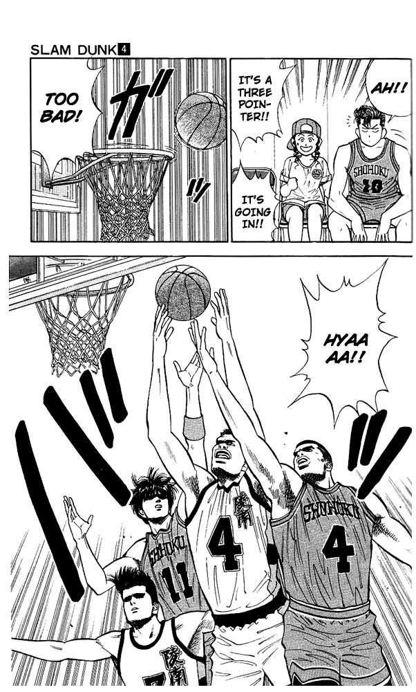 Slam Dunk Chapter 29 10